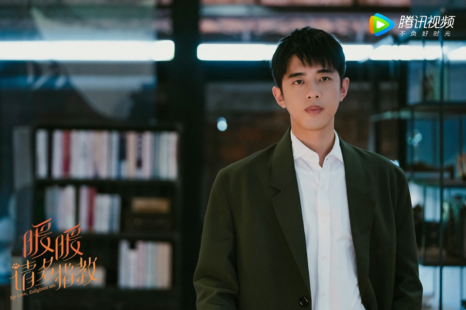 2020新晉網劇男神10:梁靖康《暖暖,請多指教》、《風犬少年的天空》