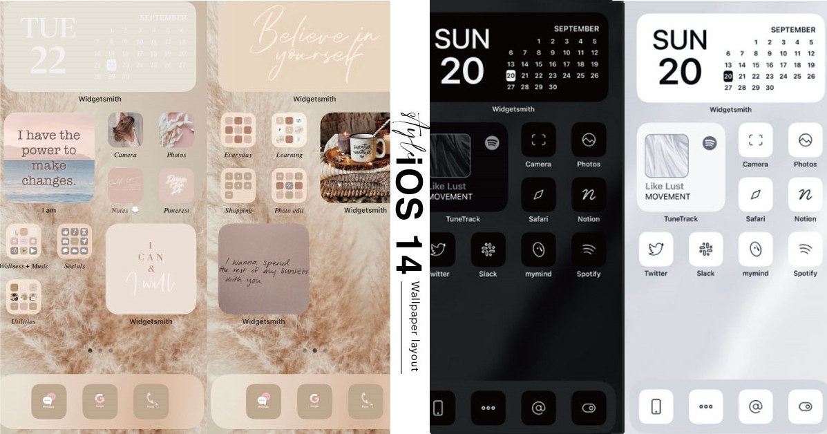 iOS14桌布排版範例NO.1:大地色質感風