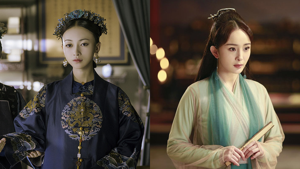 《延禧攻略》魏瓔珞、《三生三世十里桃花》白淺