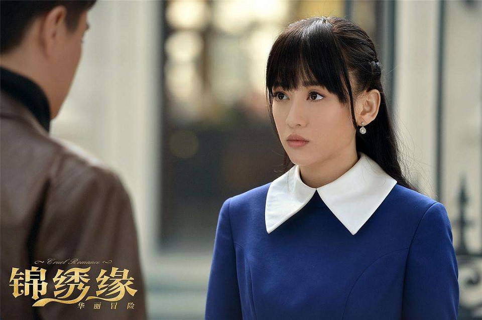 陸劇最討人厭「傻白甜」女主8：陳喬恩 飾演《錦繡緣華麗冒險》榮錦繡