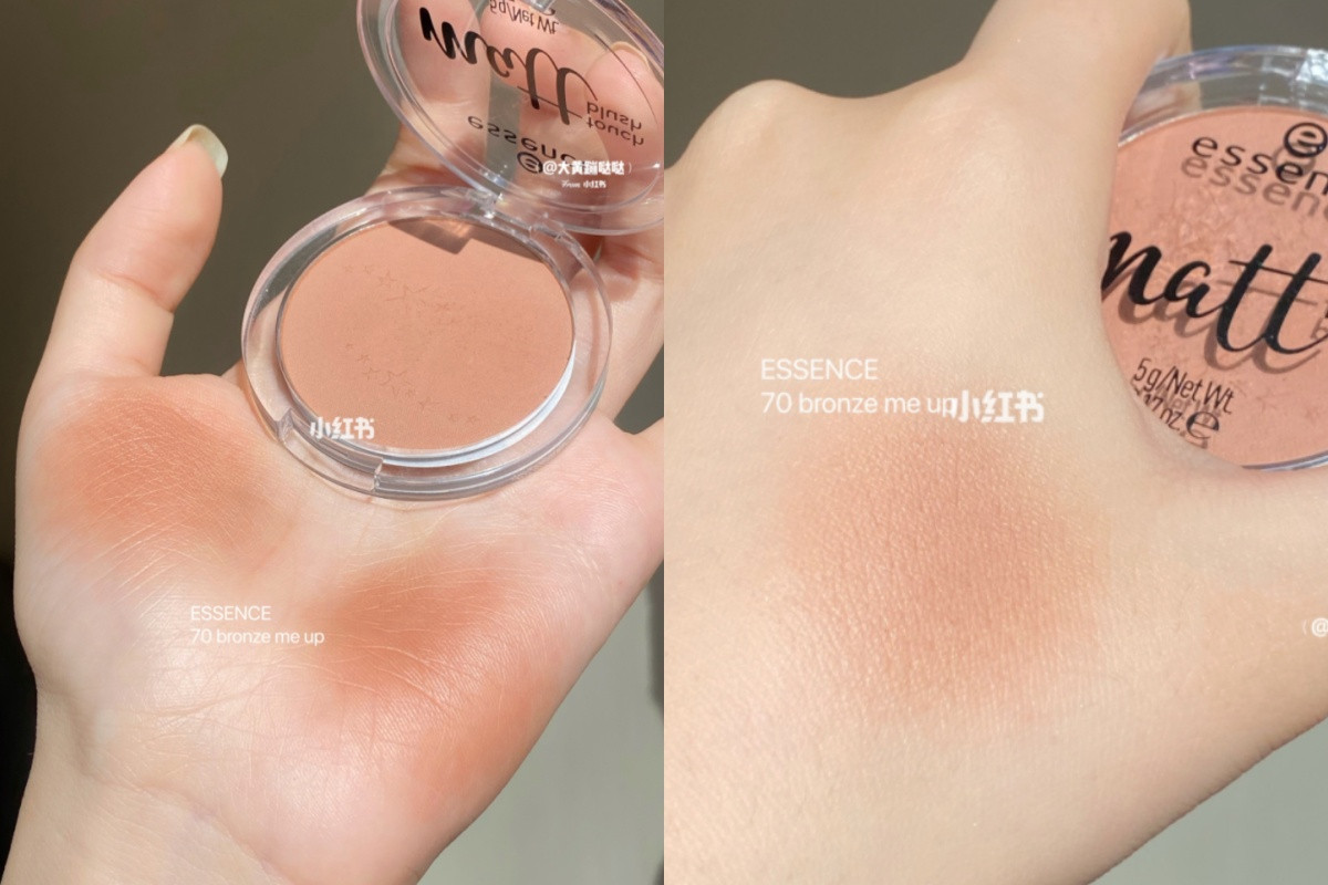 M.A.C 持色奶凍腮紅 #SO NATURAL,NT.1050