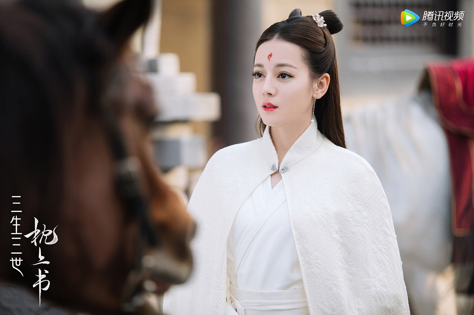 2020古裝劇「白衣美人」2：迪麗熱巴 飾演《三生三世枕上書》白鳳九
