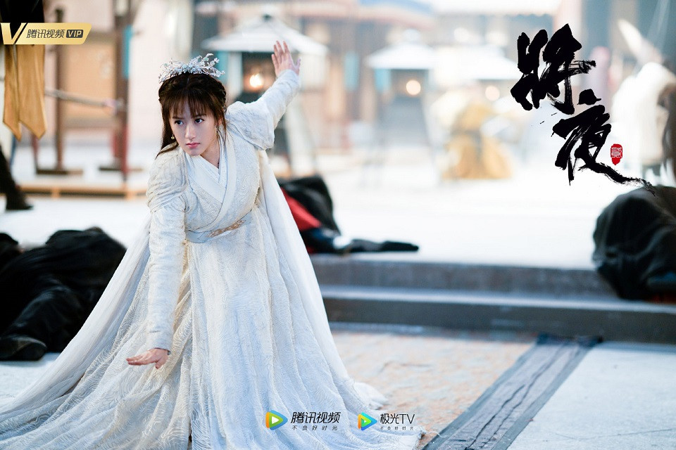 2020古裝劇「白衣美人」3：袁冰妍 飾演《將夜2》莫山山