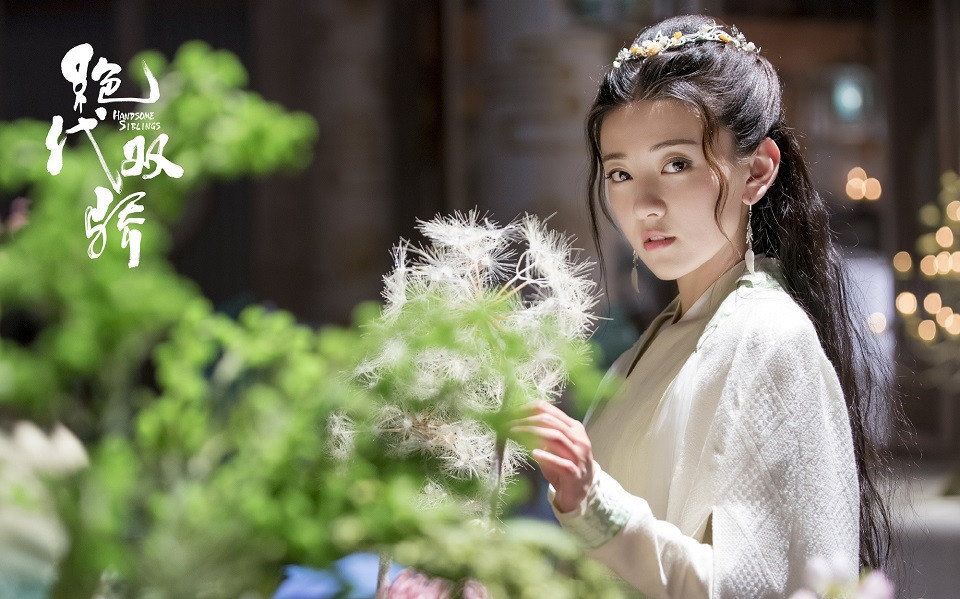 2020古裝劇「白衣美人」7：梁潔 飾演《絕代雙驕》蘇櫻