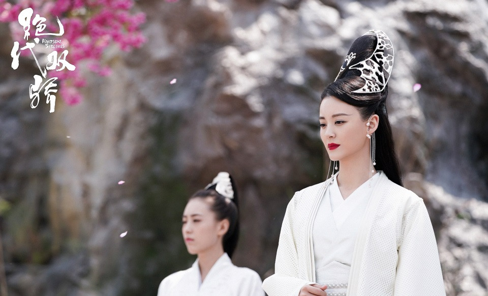 2020古裝劇「白衣美人」10：毛林林 飾演《絕代雙驕》邀月