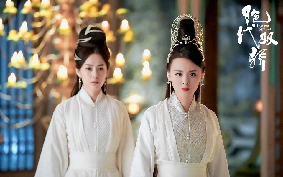 2020古裝劇「白衣美人」10：毛林林 飾演《絕代雙驕》邀月