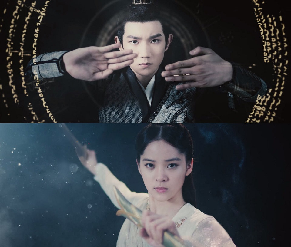《大主宰》