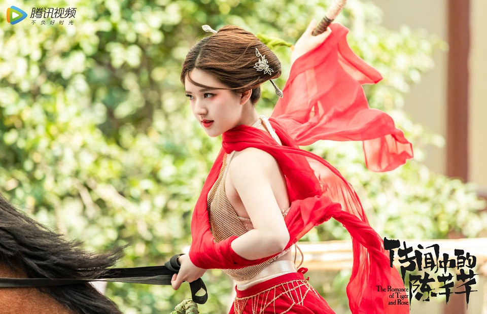 2020古裝劇最佳女演員1：趙露思《傳聞中的陳芊芊》
