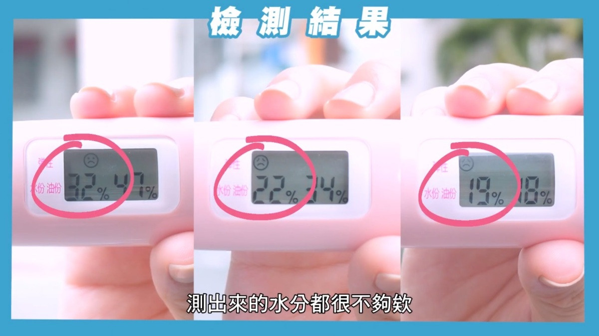 一句話惹怒女友BEST 3出爐！「最近沒保養？」最切心，沒想到街訪完...全體女友認錯？