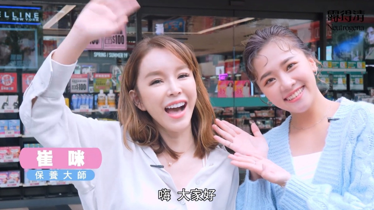一句話惹怒女友BEST 3出爐！「最近沒保養？」最切心，沒想到街訪完...全體女友認錯？