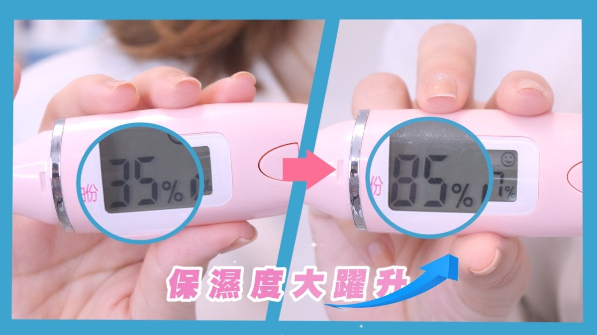 一句話惹怒女友BEST 3出爐！「最近沒保養？」最切心，沒想到街訪完...全體女友認錯？