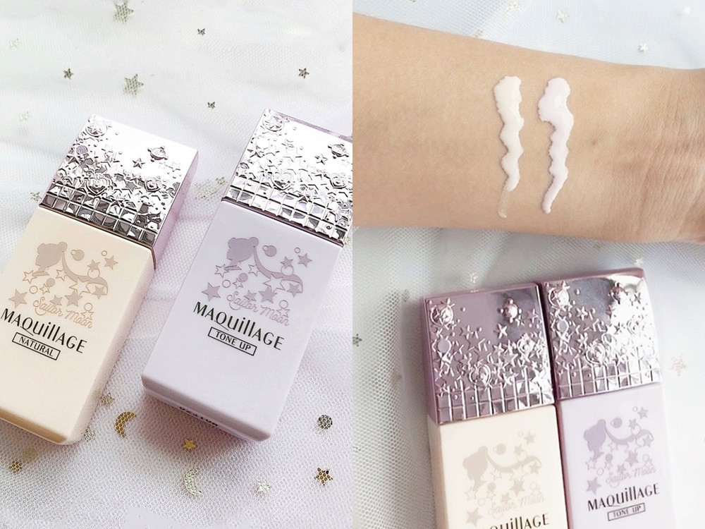 MAQuillAGE 心機星魅平衡持粧控粧前乳UV，25ml／NT900