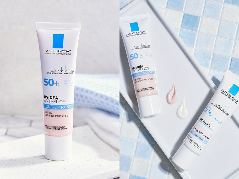 理膚寶水 全護清透亮顏妝前防曬隔離乳，30ml／NT980