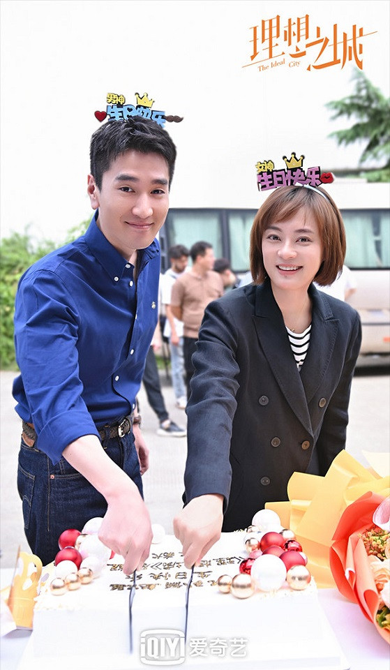 2021年回歸的收視女王1：孫儷《理想之城》
