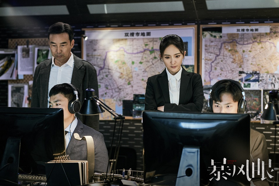 2021年回歸的收視女王3：楊冪《暴風眼》、《謝謝你醫生》、《斛珠夫人》