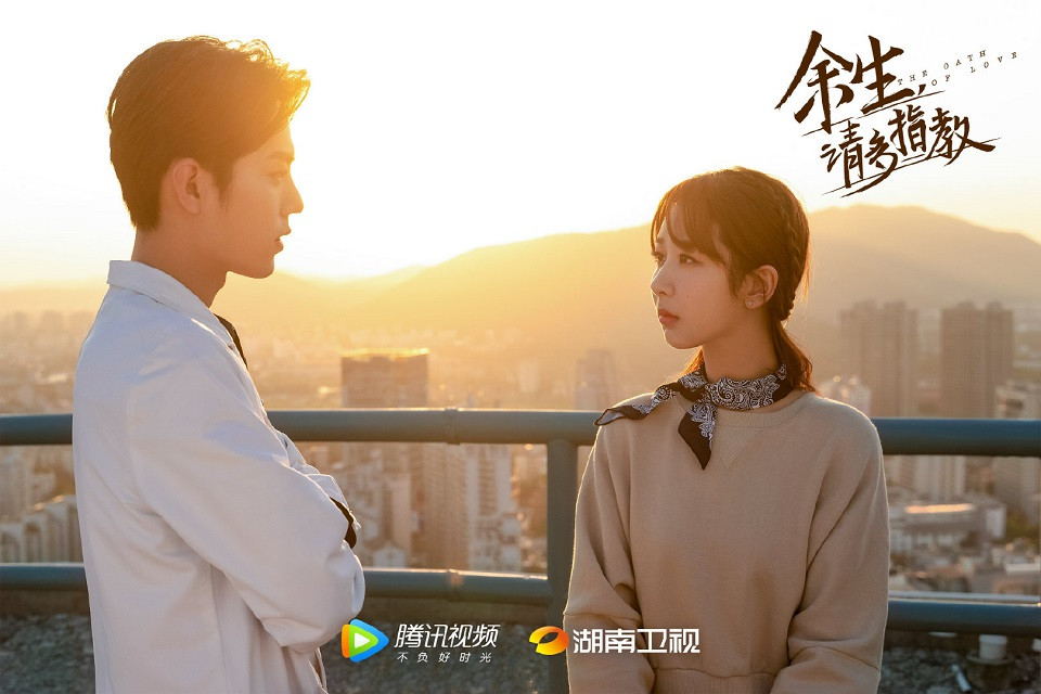 2021年回歸的收視女王5：楊紫《餘生，請多指教》、《青簪行》、《女心理師》