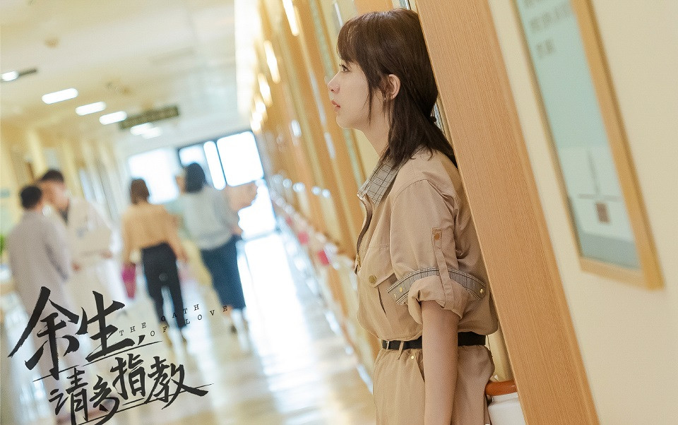 2021年回歸的收視女王5：楊紫《餘生，請多指教》、《青簪行》、《女心理師》