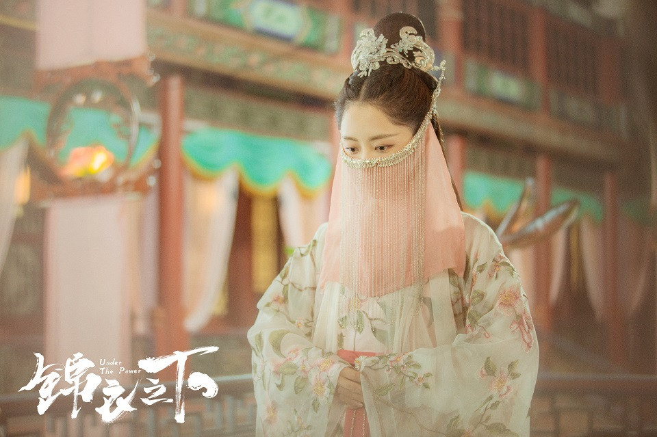 2020古裝劇「矇面美女」1:譚松韻 飾演《錦衣之下》袁今夏