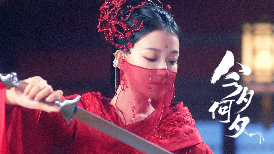 2020古裝劇「矇面美女」5:孫怡 飾演《今夕何夕》冬月