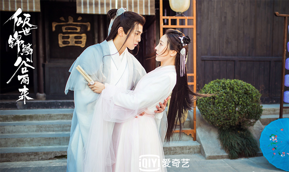 最新熱播陸劇評分榜TOP 6：何花、王潤澤《傾世錦鱗穀雨來》豆瓣評分7.2