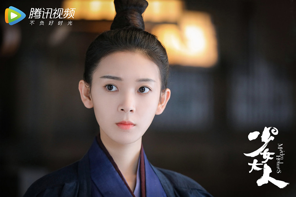 2020古裝劇女主「女扮男裝」2：陳瑤 飾演《少女大人》蘇瓷