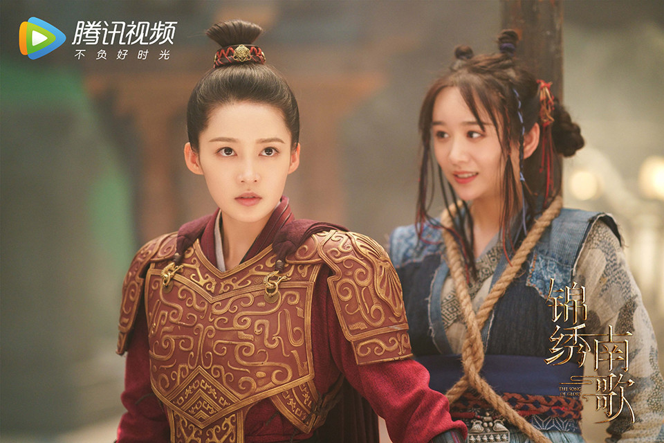 2020古裝劇女主「女扮男裝」3：李沁 飾演《錦繡南歌》沈驪歌