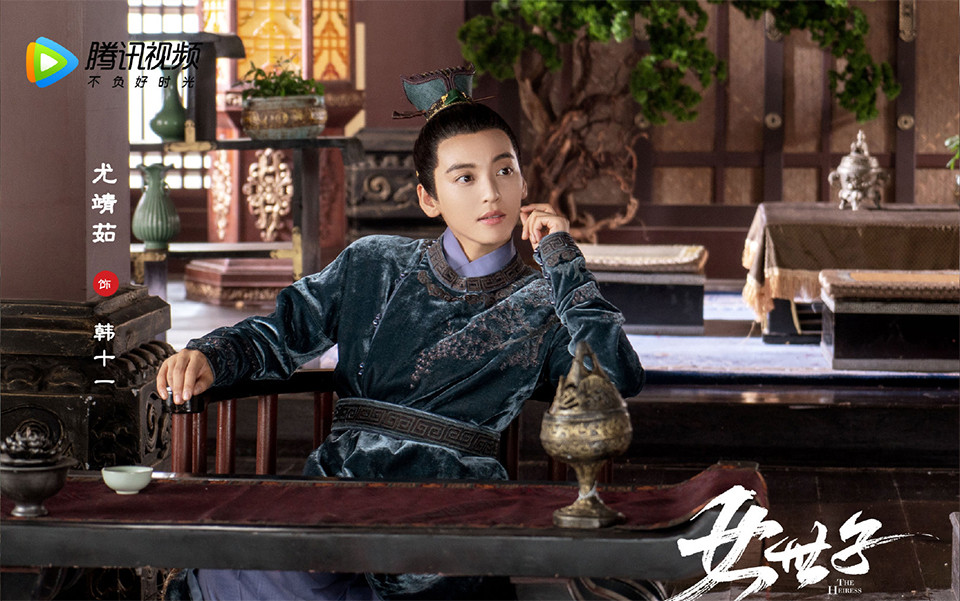 2020古裝劇女主「女扮男裝」4：尤靖茹 飾演《女世子》韓十一