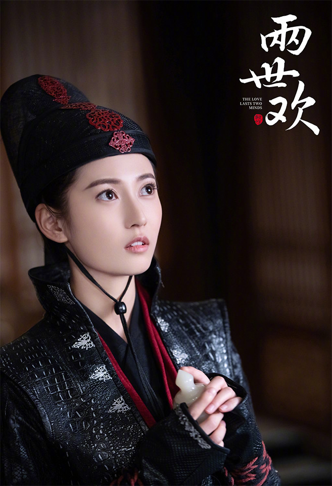 2020古裝劇女主「女扮男裝」7：陳鈺琪 飾演《兩世歡》風眠晚