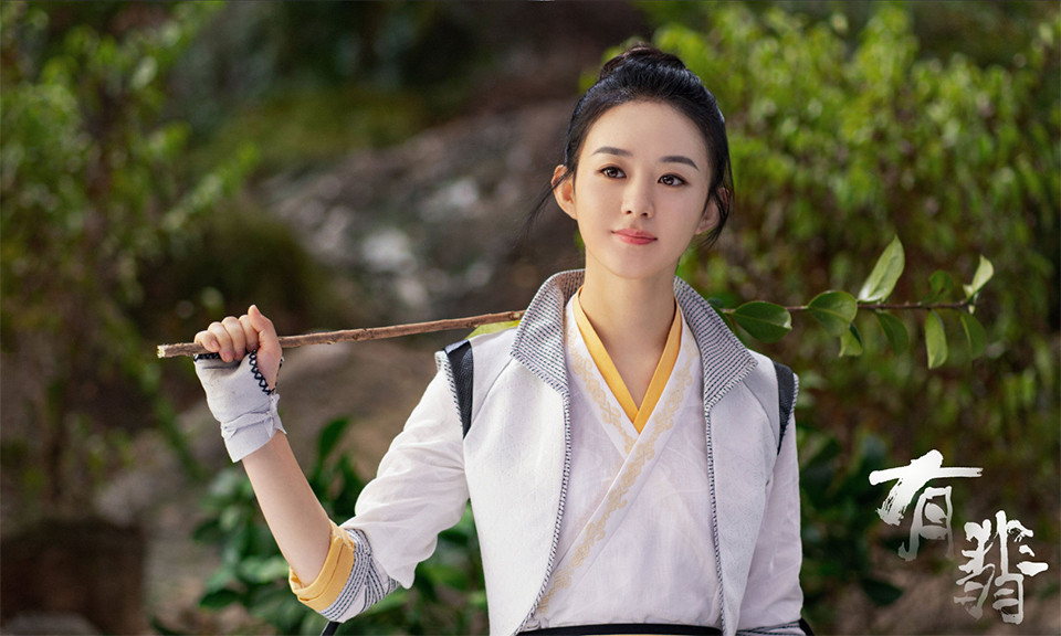 古裝劇《有翡》古裝男神&女神1:趙麗穎 飾演 周翡