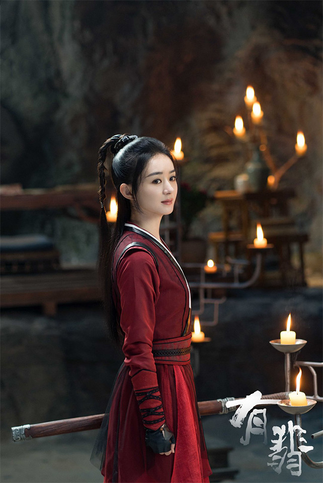 古裝劇《有翡》古裝男神&女神1:趙麗穎 飾演 周翡