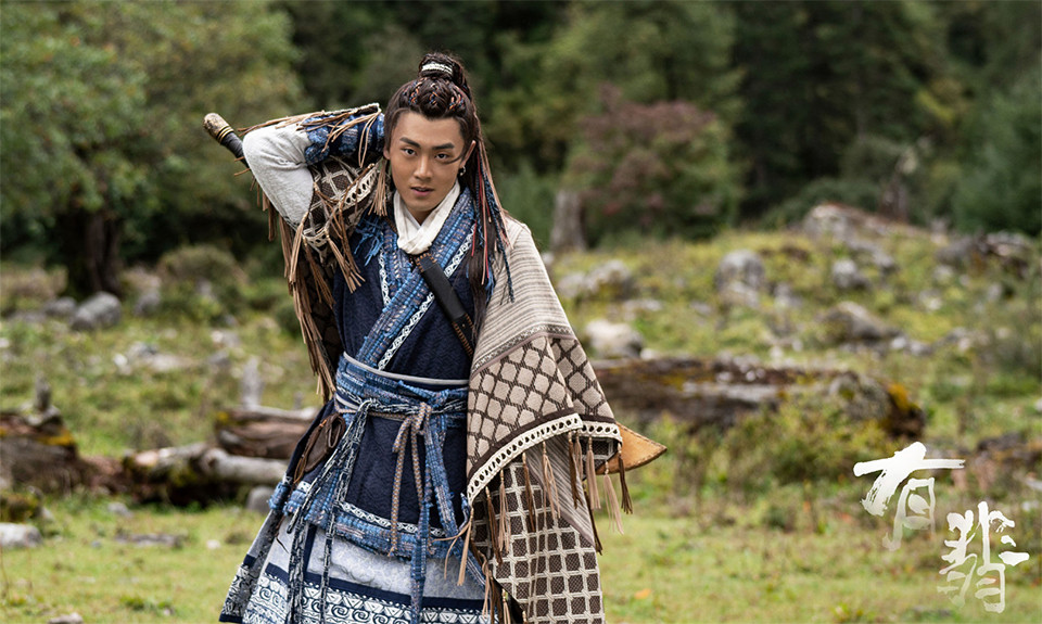 古裝劇《有翡》古裝男神&女神7:張昕宇 飾演 楊瑾