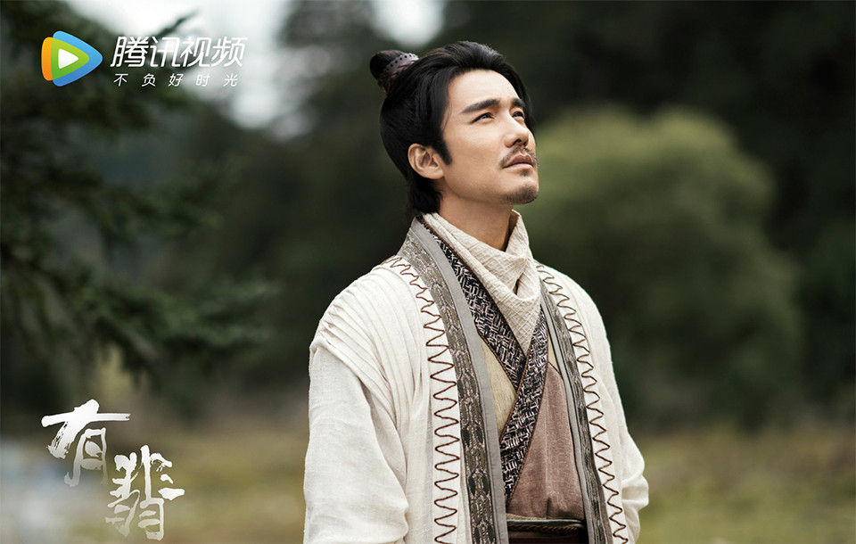 古裝劇《有翡》古裝男神&女神10:胡兵 飾演 李徵