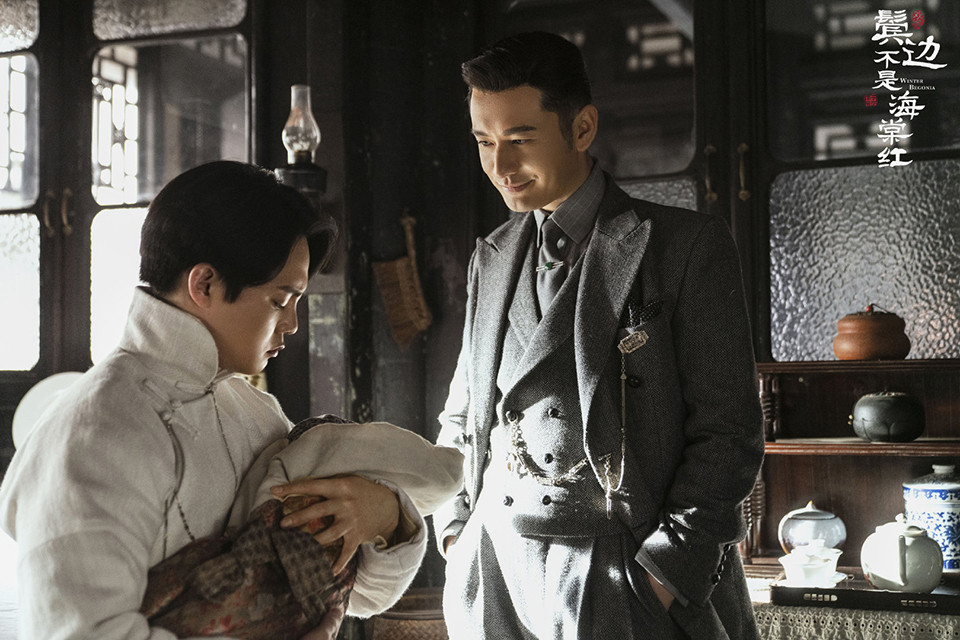 網評2020最佳「小說改編」陸劇TOP 5：黃曉明、尹正、佘詩曼《鬢邊不是海棠紅》
