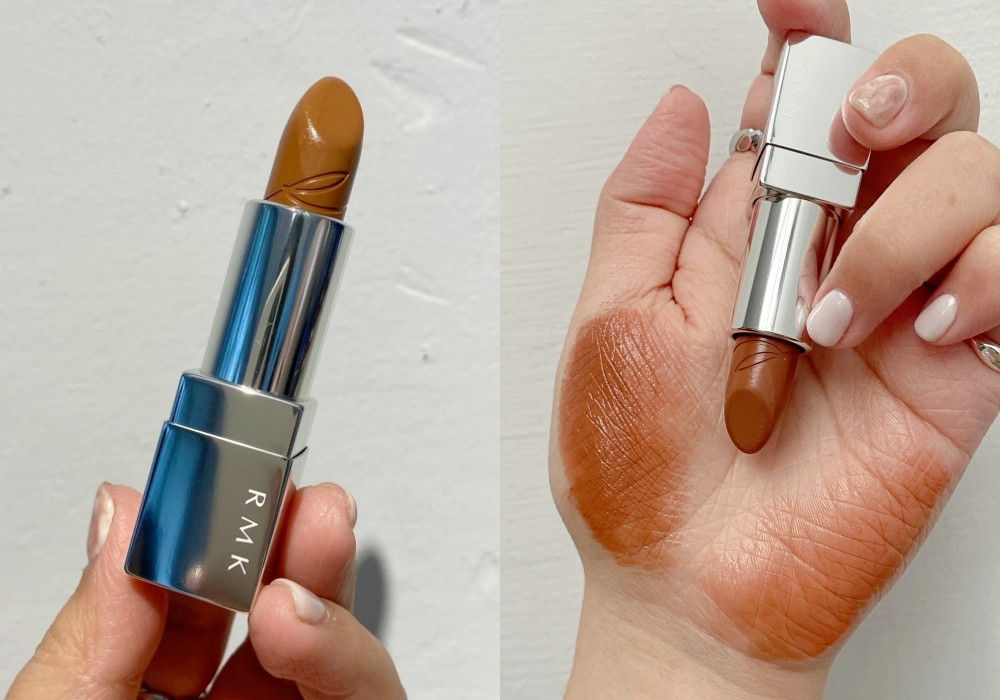 RMK 棕采輕潤口紅 #04 roast beige，NT1,350