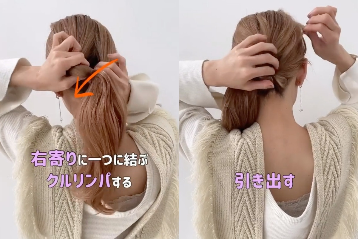 2021最浪漫髮型!日髮型師5款丸子頭綁法教學