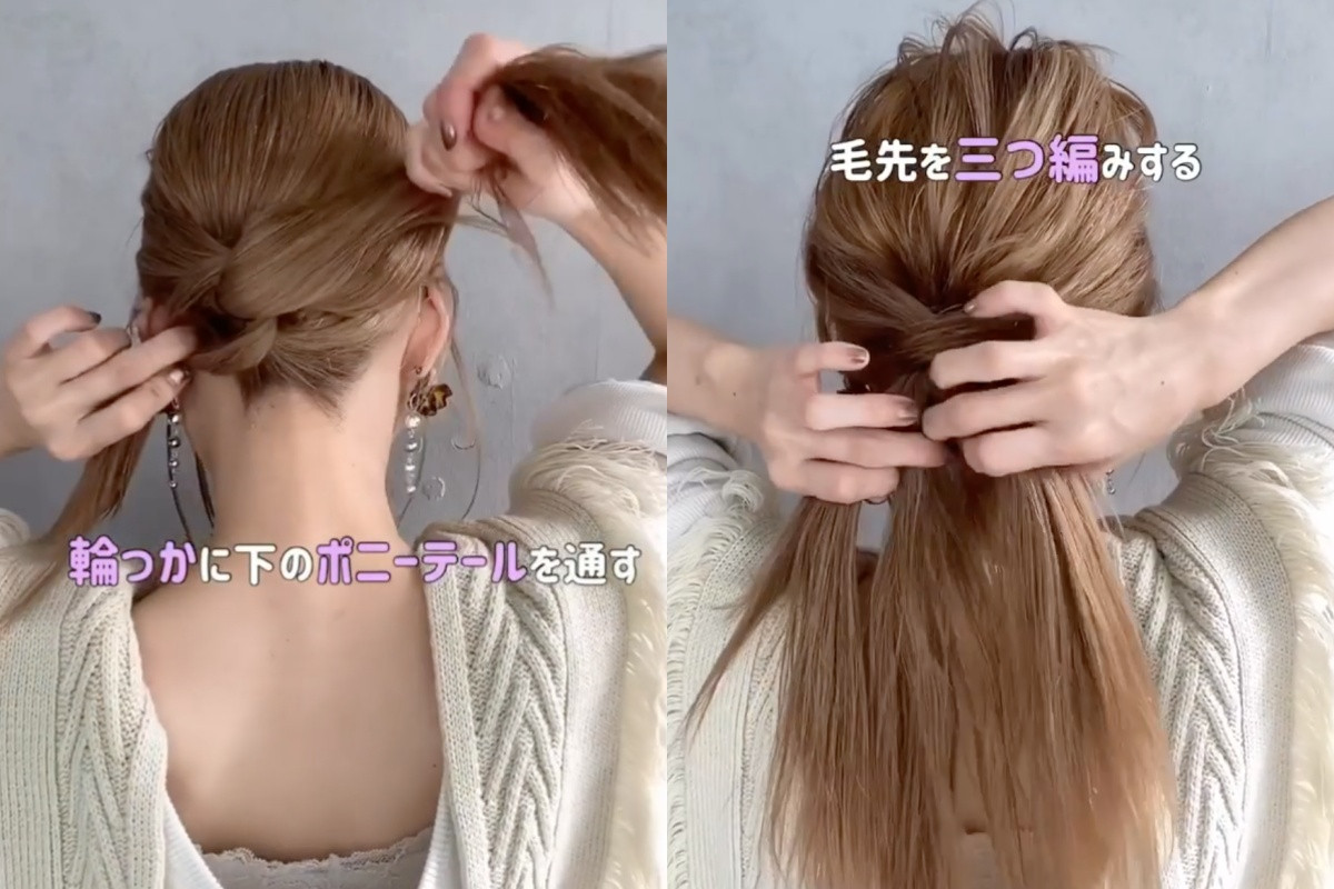 2021最浪漫髮型!日髮型師5款丸子頭綁法教學