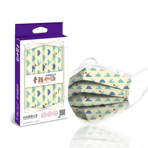 富士山、櫻花、菊紋變身醫療口罩