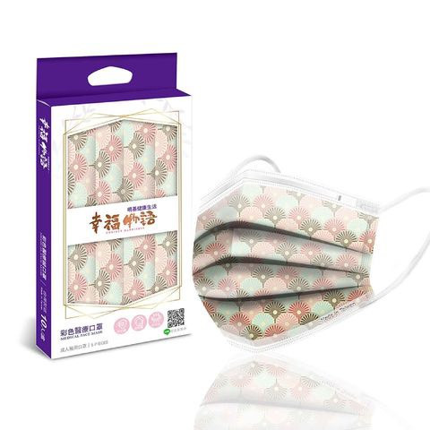 富士山、櫻花、菊紋變身醫療口罩