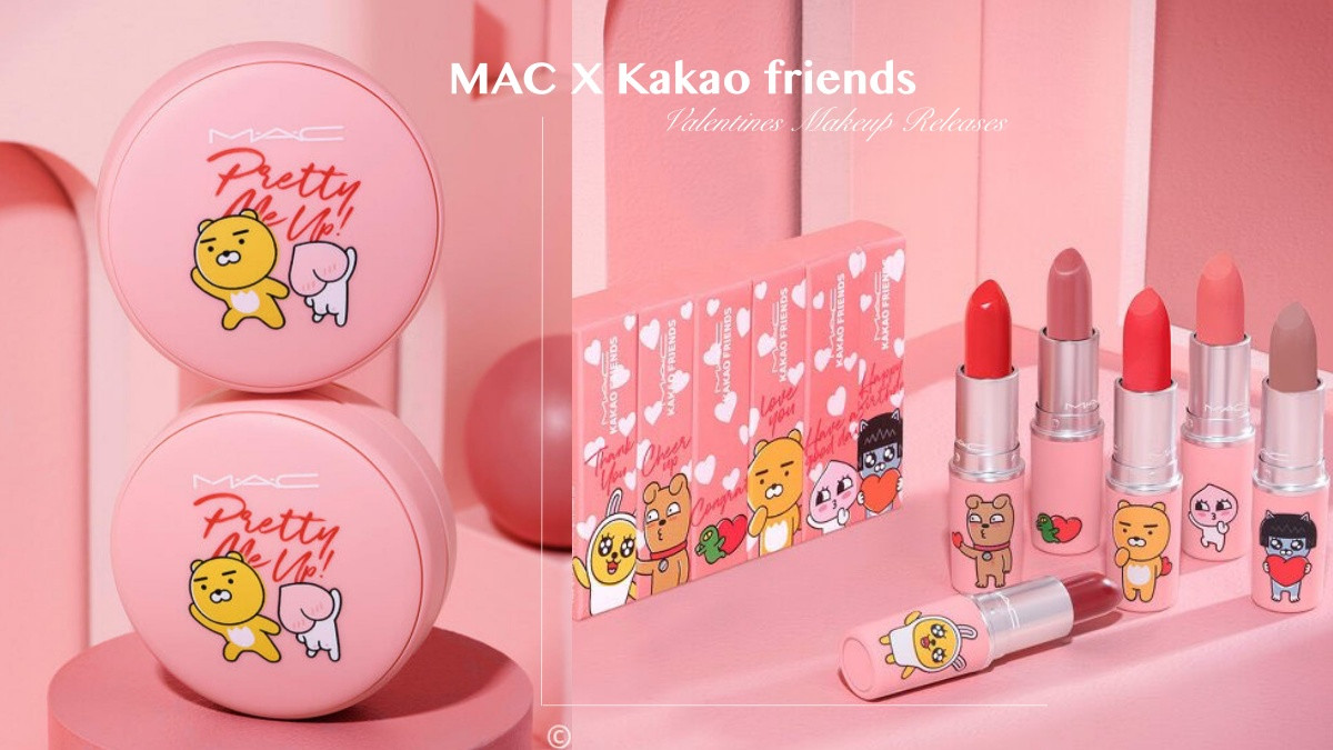 2021 MAC X Kakao friends「萊恩唇膏」情人節登場！