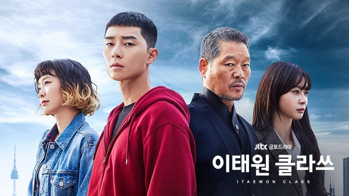 《梨泰院Class》將翻拍台版！男主角預測人選曝光，劉以豪、許光漢呼聲最高！