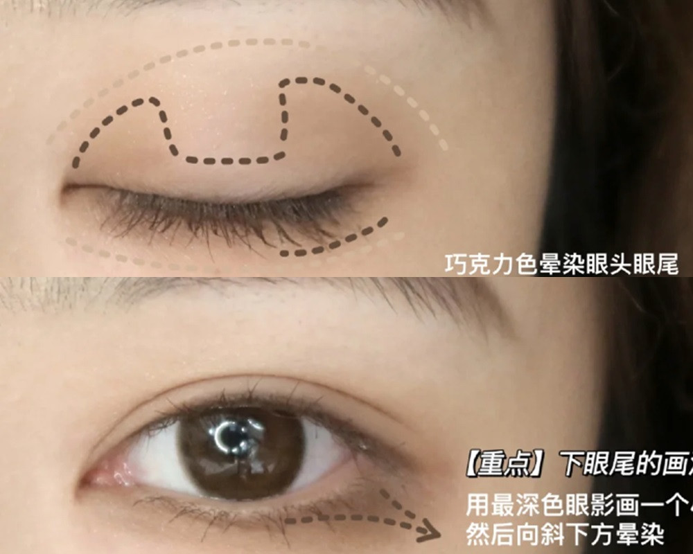 圖片來源：IG@official_mori_erika
