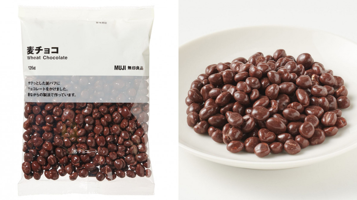 無印良品 星巴克 熱銷零食排行榜 花生巧克力超涮嘴 迷你即時拉麵更是萬年必吃 Beauty美人圈