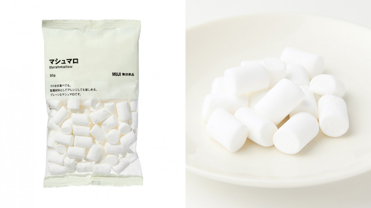 無印良品 星巴克 熱銷零食排行榜 花生巧克力超涮嘴 迷你即時拉麵更是萬年必吃 Beauty美人圈