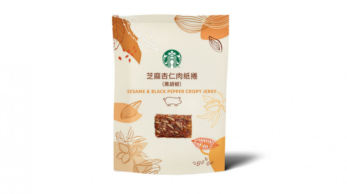 無印良品 星巴克 熱銷零食排行榜 花生巧克力超涮嘴 迷你即時拉麵更是萬年必吃 Beauty美人圈 無印良品 星巴克 熱銷零食排行榜 花生巧克力超涮嘴 迷你即時拉麵更是萬年必吃 Beauty美人圈