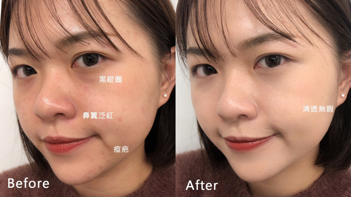 又到了要幫底妝換季的時候啦，各大品牌也推出全新底妝產品，快右滑看更多介紹！