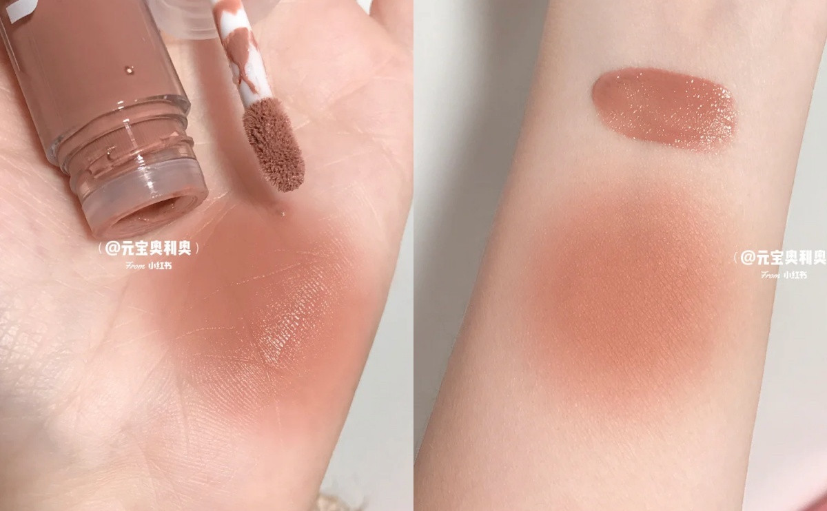 I'm meme 我愛澄露水頰蜜 #003蜜杏仁，NT.390