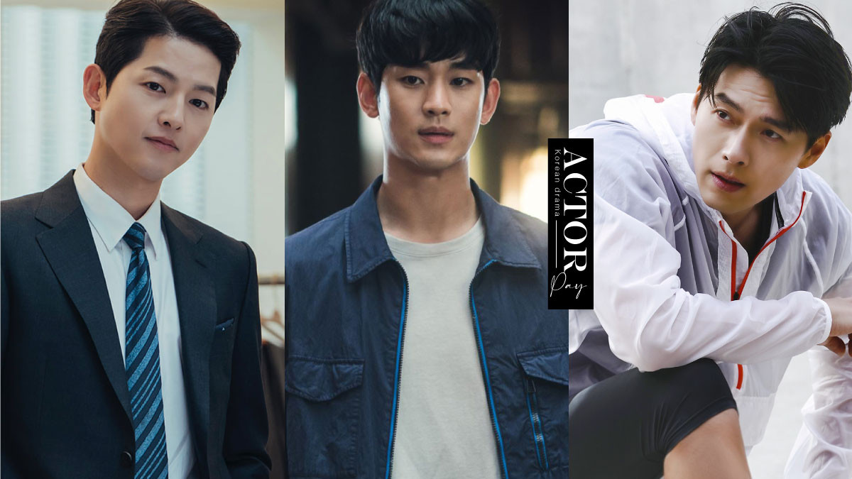 金秀賢單集片酬5億？韓劇男星片酬榜，李敏鎬&朴敘俊單集破億，宋仲基片酬比玄彬還高？