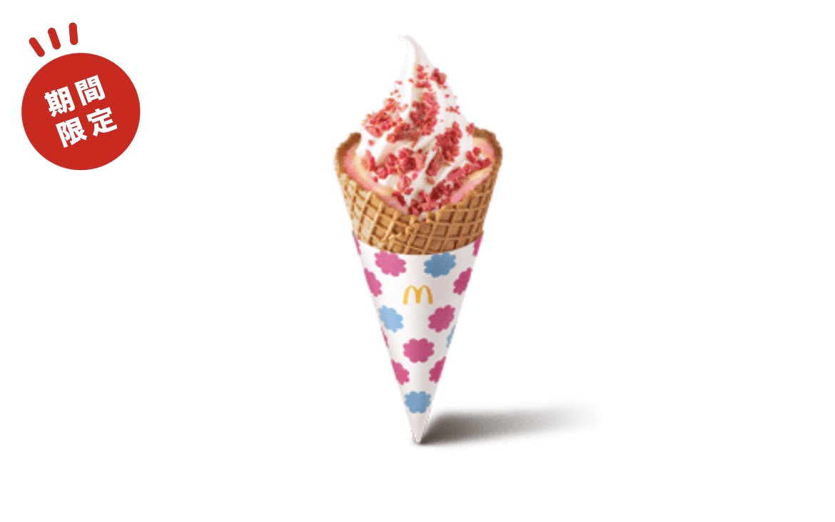 麥當勞x不二家牛奶妹超強聯名!