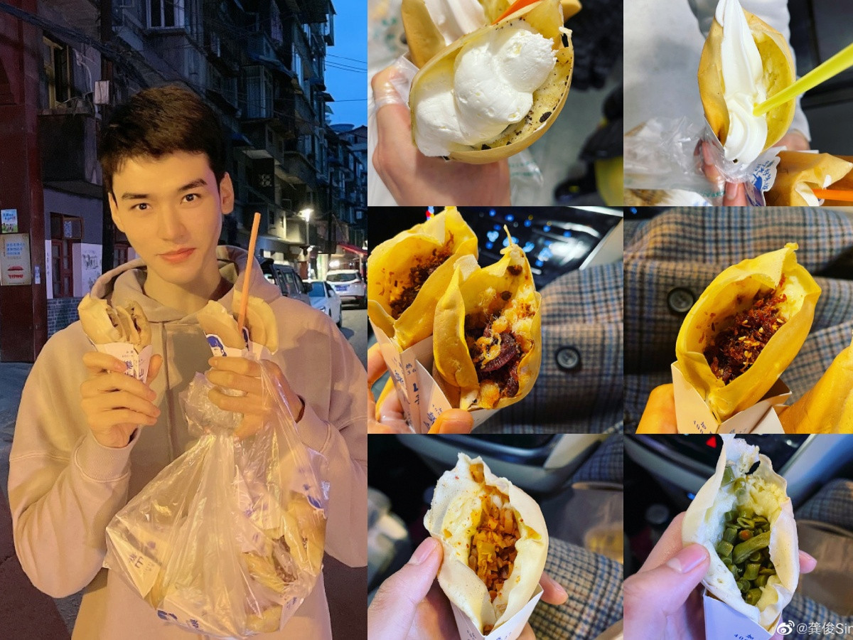 《山河令》龔俊/增肌減脂技巧2：選擇對的零食就不怕胖