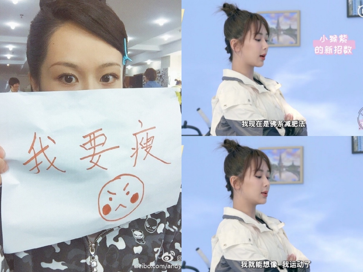 選瀏海款式關鍵1：下巴形狀窄＆尖， 適合「高份量感瀏海」/  娃娃瀏海、學生齊瀏海
